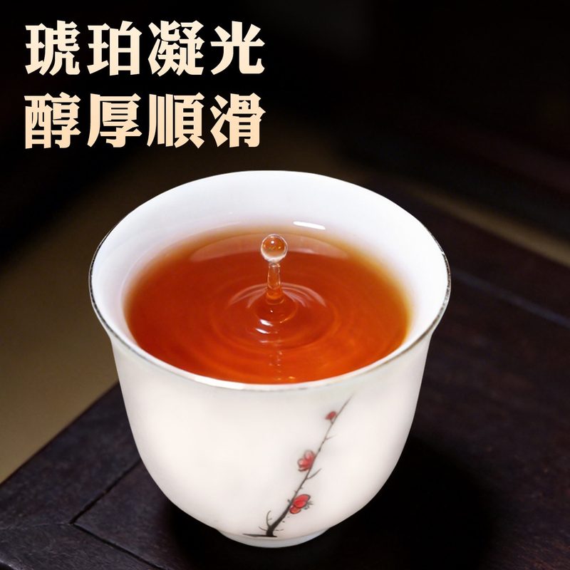 2017年福鼎老贡眉散茶 高山老白茶500g口粮茶