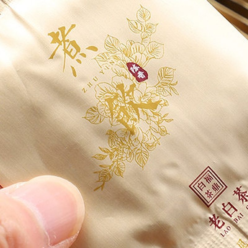 八年珍藏老白茶寿眉 小方片饼干茶500g礼盒 细节图2