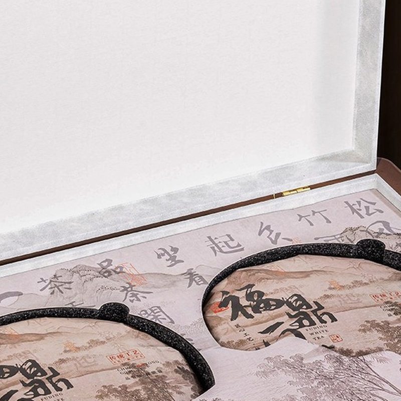 福鼎白茶双饼老白茶 枣香寿眉高档礼盒装 细节图2