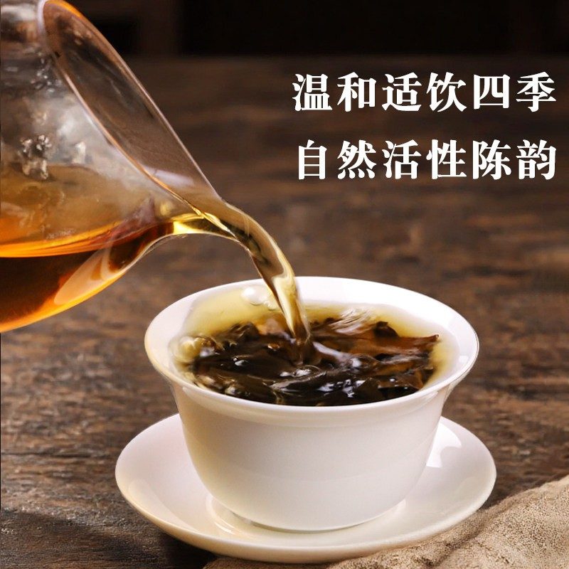 福鼎老白茶2015年寿眉 一级散茶太姥山